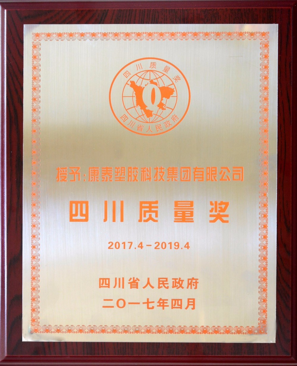 152497313147170369Qh.jpg 152497313147170369Qh.jpg