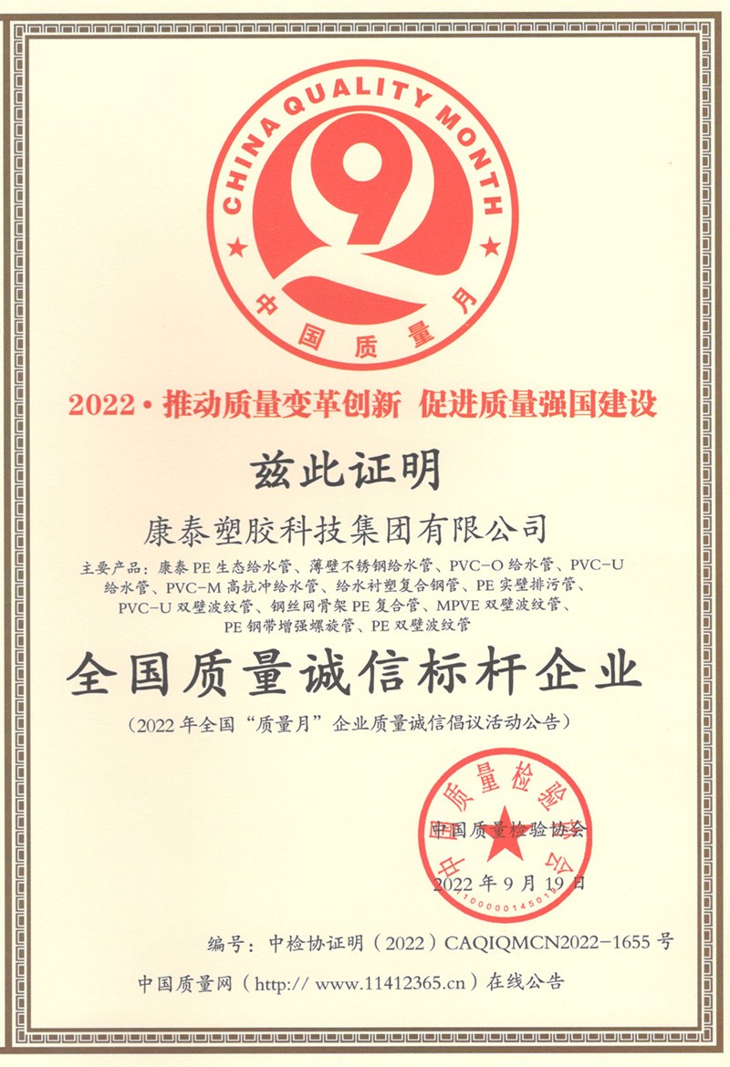 16655538128138443DGl.jpg 001_副本_副本.jpg